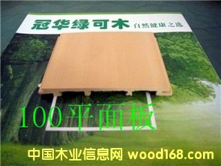 ���A���B(t��i)ľ��Ԕ��(x��)��B