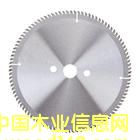 ܛľ�Ƭ���в���Ƭ���в�䓈A�Ƭ������Ƭ