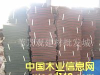 ��ȫ�؉|��Ԕ����B