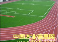 �w�����������z�ܵ���Ԕ����B