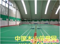 �w����PU���z���ص�Ԕ����B