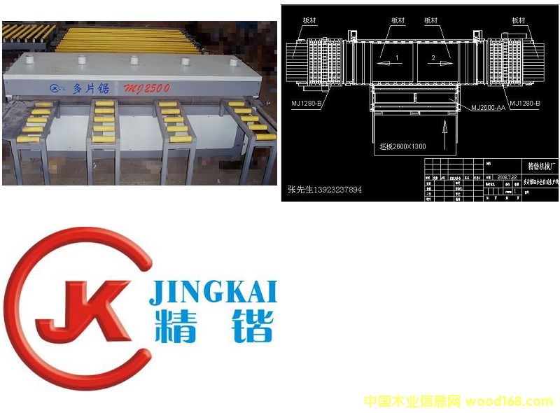 ��Ƭ�~���a(ch��n)��