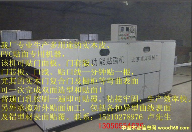 �๦��ľƤ�N��C(j��)��Ԕ��(x��)��B