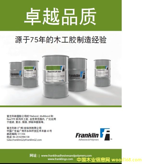 ���m���� ��Ʒ�|(zh��)ƴ���zEP935��Ԕ����B