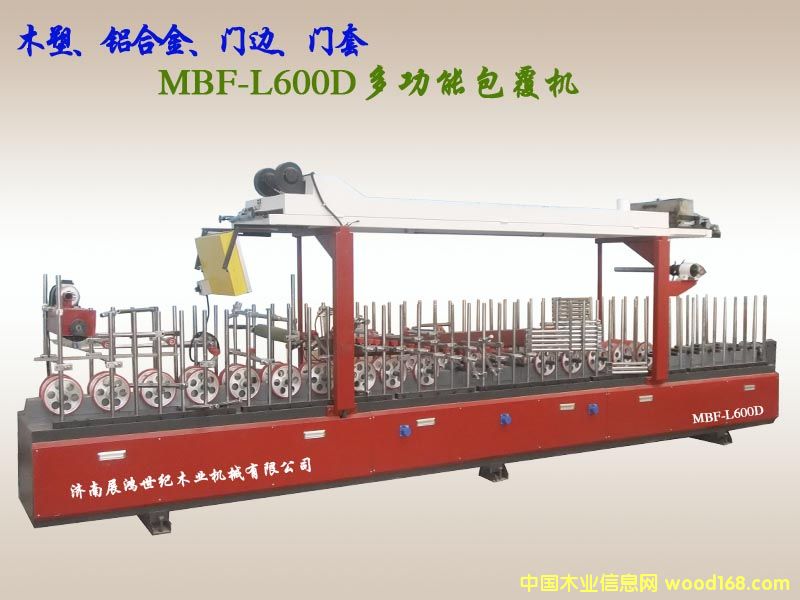 ���z�����C��Ԕ����B