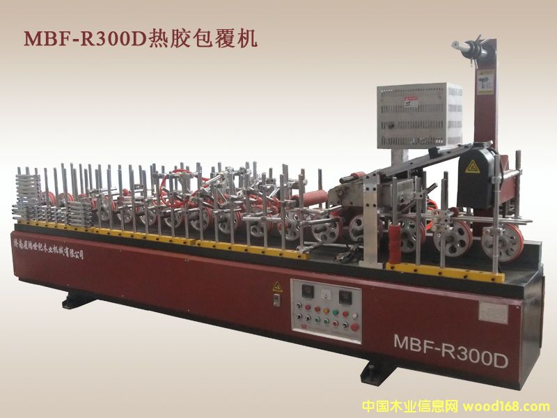 ���z�����C��Ԕ����B