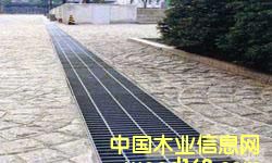 ���w�� ˮ���w�� ˮ���w��