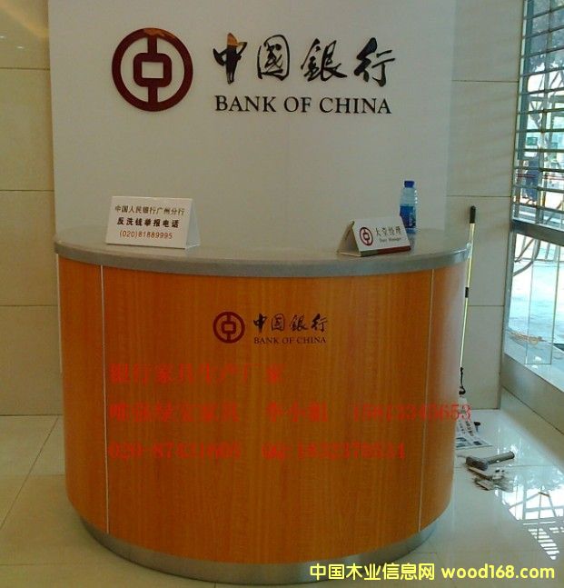 �Ї��y�ЈA����ԃ�_(t��i)��Ԕ��(x��)��B