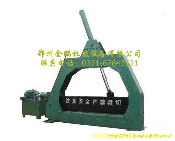 ��ľ�C��Ԕ����B