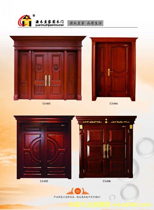 ƽ�匍ľ�T2��Ԕ����B