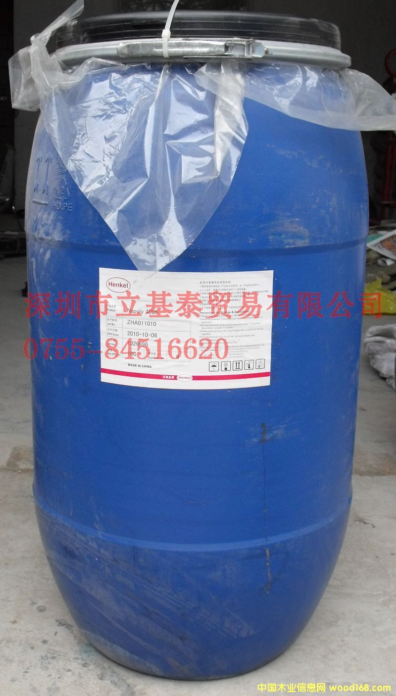 �h����ҺNaPoly 4005H��Ԕ��(x��)��B