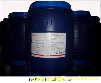 �h���N���z(PVC)VL3187