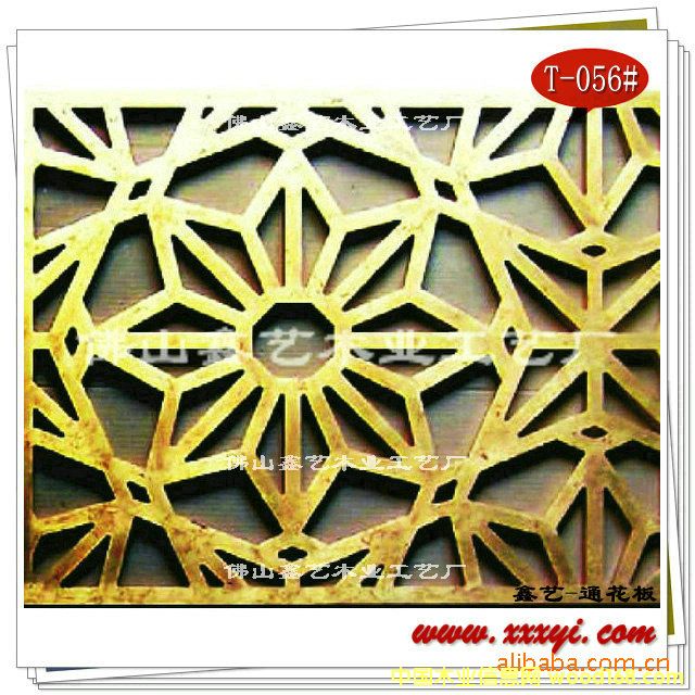 ͨ����T-056��Ԕ��(x��)��B