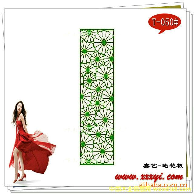 ͨ����T-050��Ԕ��(x��)��B