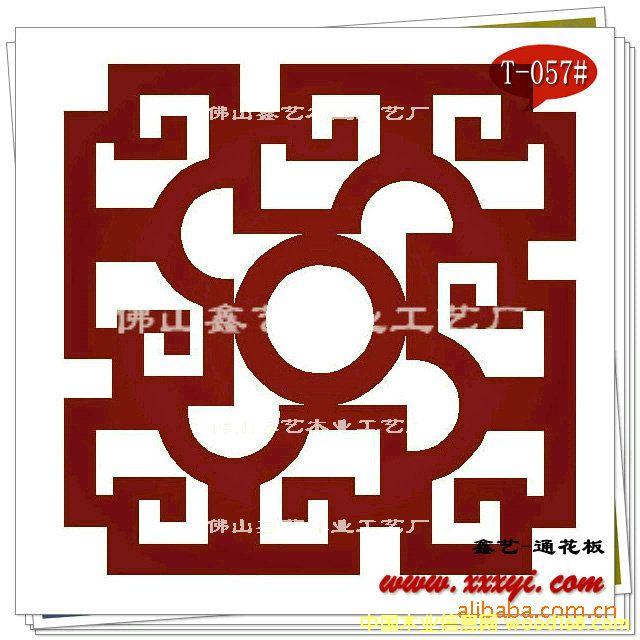 ͨ����T-057��Ԕ��(x��)��B