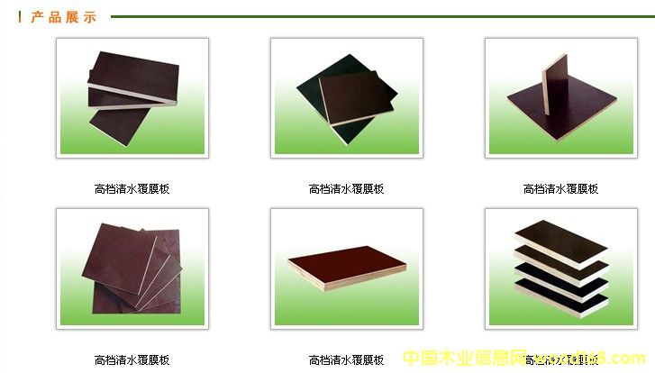 ������ģ���Ԕ��(x��)��B