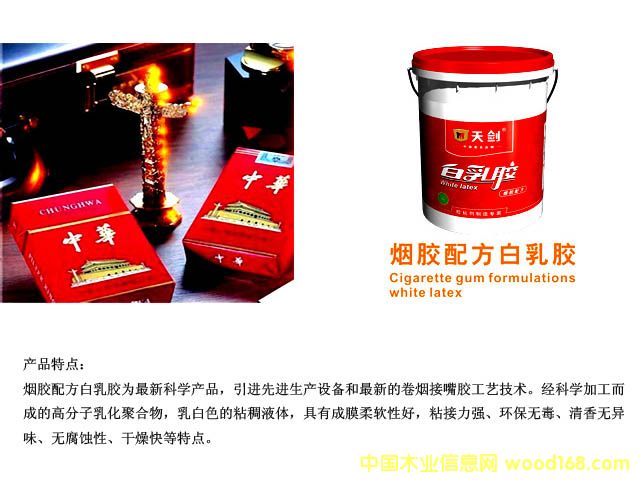 �섦�����z�����z�䷽��