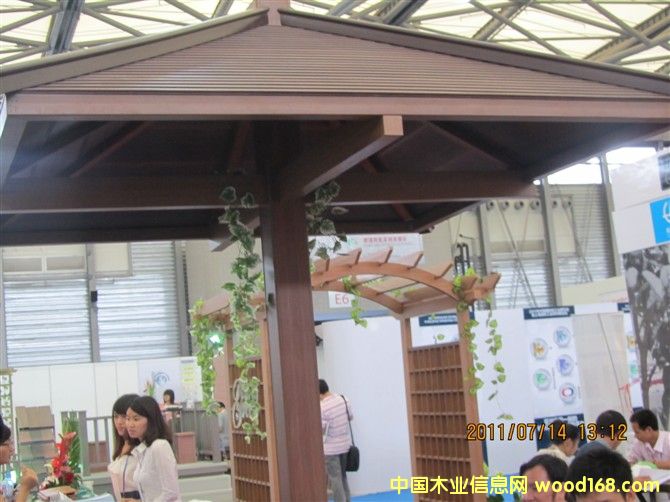 ��ͤ��Ԕ��(x��)��B