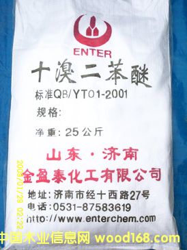 ʮ������ѵ�Ԕ��(x��)��B