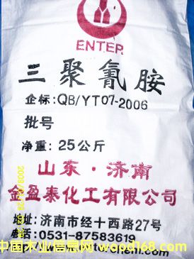 �����谷��Ԕ��(x��)��B