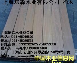 ��ľ��4��Ԕ��(x��)��B