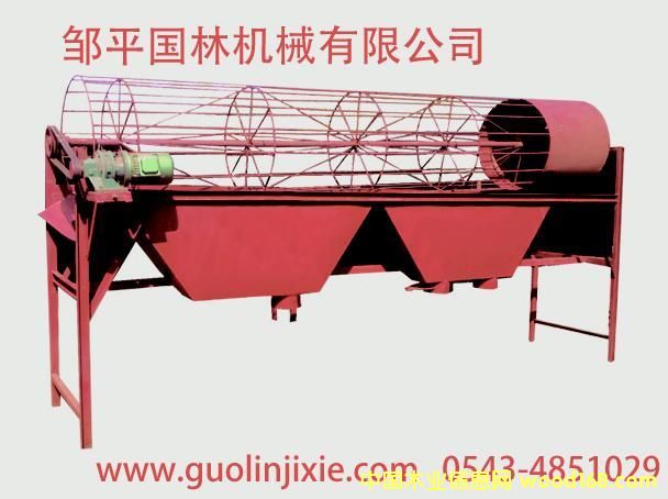 �����V�D(zhu��n)�Y��Ԕ����B