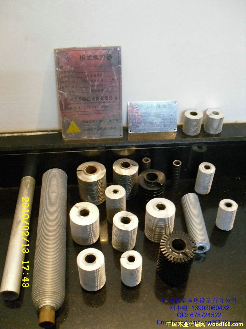 ɢ��ܵ�Ԕ��(x��)��B