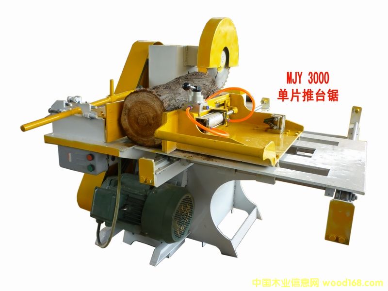 ��Ƭ���_(t��i)䏵�Ԕ��(x��)��B