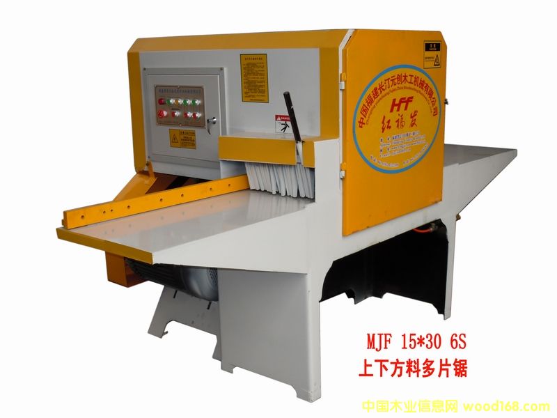 ��Ƭ� ���϶�Ƭ�15*30��Ԕ��(x��)��B