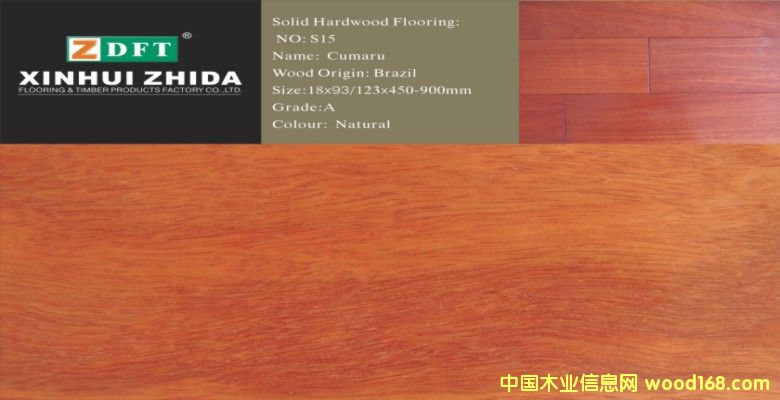 ���P�ذ����ϵ�Ԕ��(x��)��B