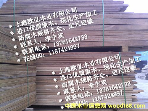 菠蘿格地板的詳細(xì)介紹