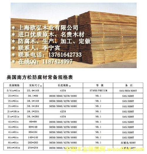 �Ϸ��ɵ�Ԕ��(x��)��B