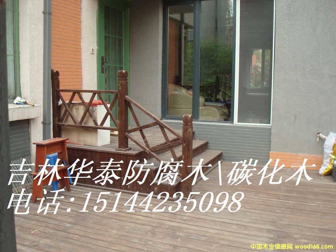 ���ַ���ľ\̼��ľ\������_�ذ��Ԕ��(x��)��B