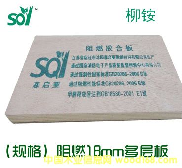 ���K��ȼ18���z�ϰ壨���@����Ԕ����B