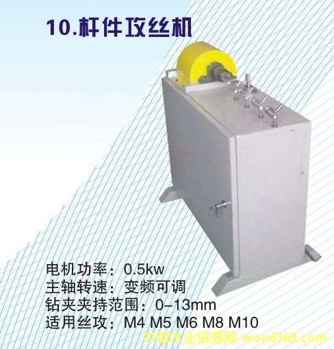 �U�����z�C(j��)��Ԕ��(x��)��B