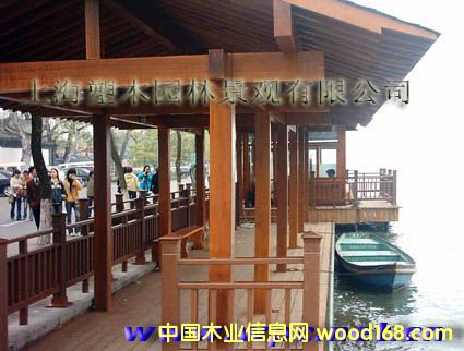 ���������a�^��ľ�ڗU�(xi��ng)Ŀ