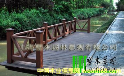 ������(gu��)��ɭ�ֹ��@��ľ�ڗU