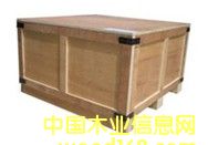 ����b�乩��(y��ng)�S(ch��ng)��|���b��r(ji��)������