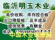 �F(xi��n)����ُ����z�ϰ�