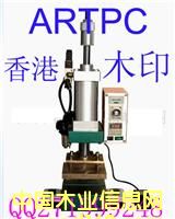 IPPC��ӡ�C(j��)��IPPC�Cӡ�C(j��)��ippc��ӡ�C(j��)��Ԕ��(x��)��B