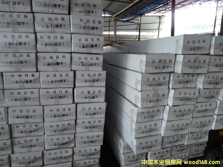 桑拿板的詳細(xì)介紹