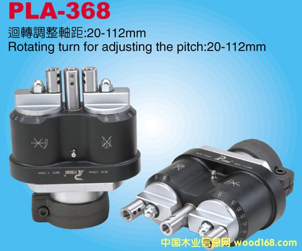 368�@���^��Ԕ����B