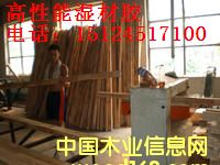 ����zָ�Ӊ��ٵ�Ԕ����B