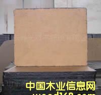 ���Ĵu�а��Ԕ��(x��)��B