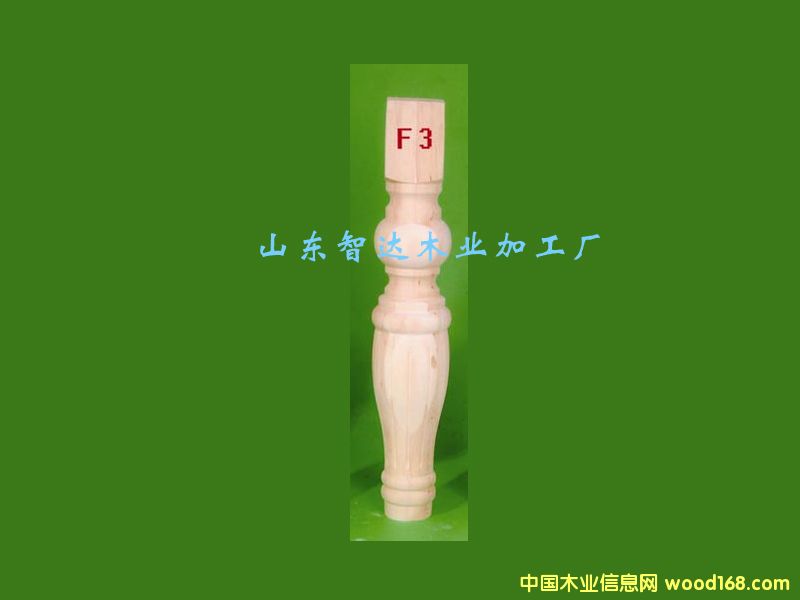 ��ľ���ȵ�Ԕ����B