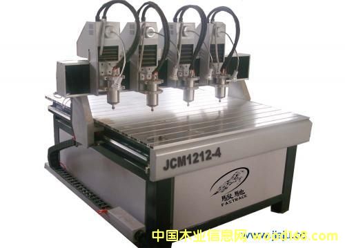 1212-4��Ԕ��(x��)��B