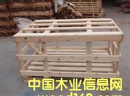 �������Ԕ����B