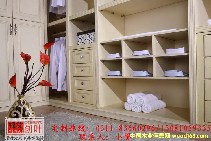 ��ľ������ñ�g