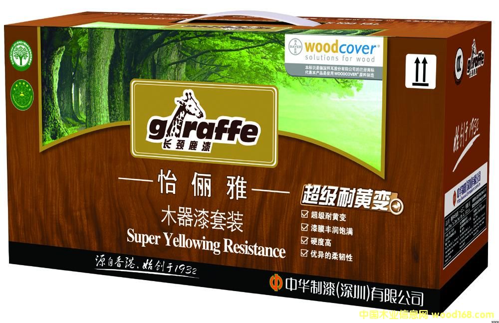 �L(zh��ng)�i¹�������ų���(j��)���S׃ľ�����Ԕ��(x��)��B