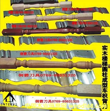 ����܇������-��(sh��)ľ������������܇�ױ�����Ԕ��(x��)��B